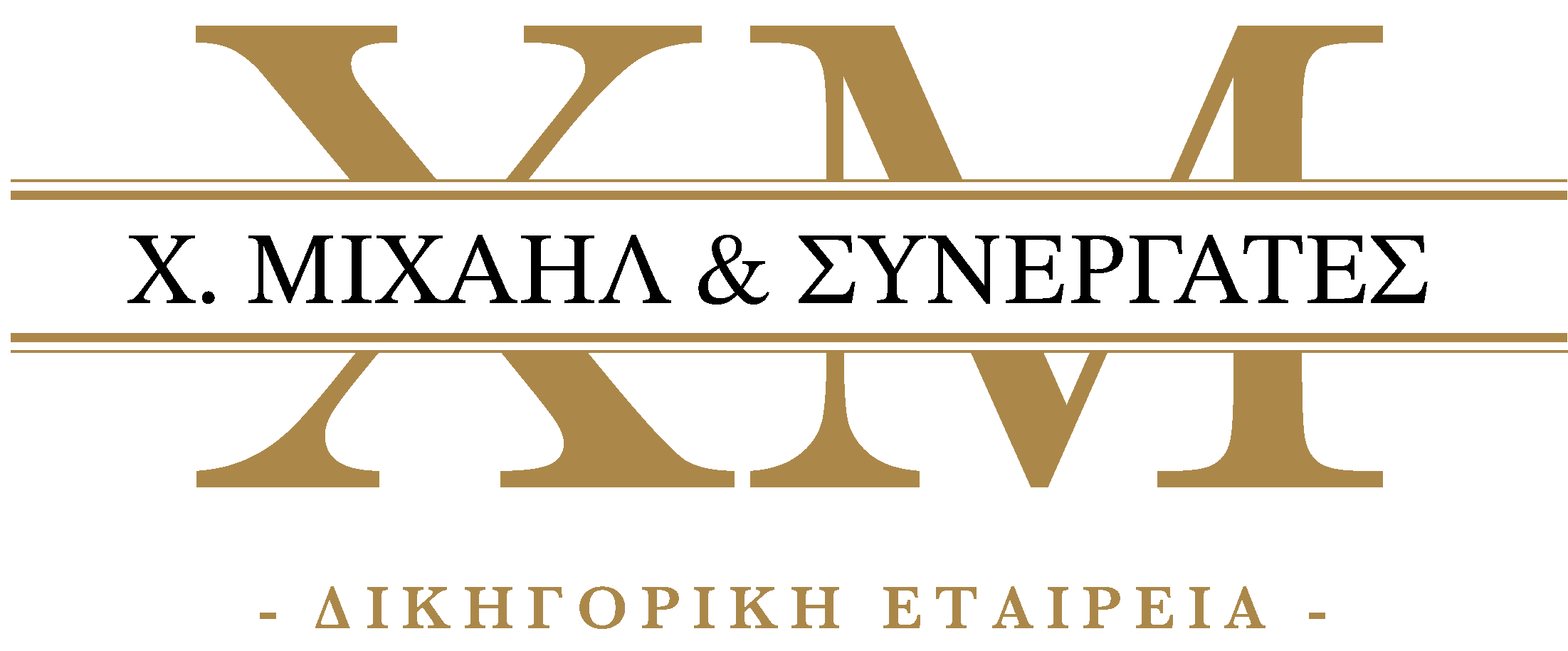 michael_logo_2